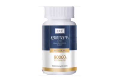 八月的试卷,你考的如何?